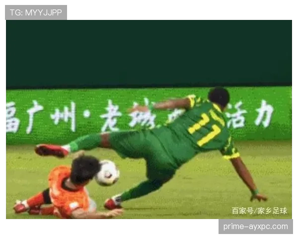 恶意犯规的规则定义与赛场执行标准解析