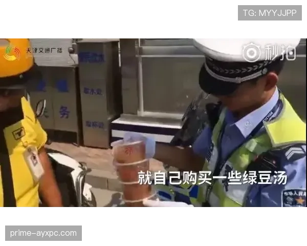 张楠家的冰箱里居然塞满了能量胶，连瓶装水都得排队放？
