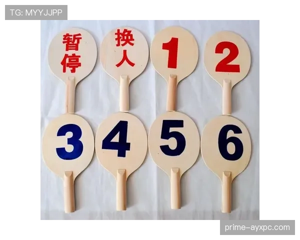 篮球比赛中暂停时间的规则解析