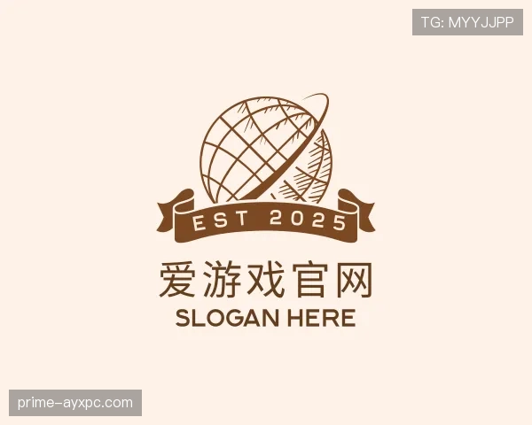 关于爱游戏